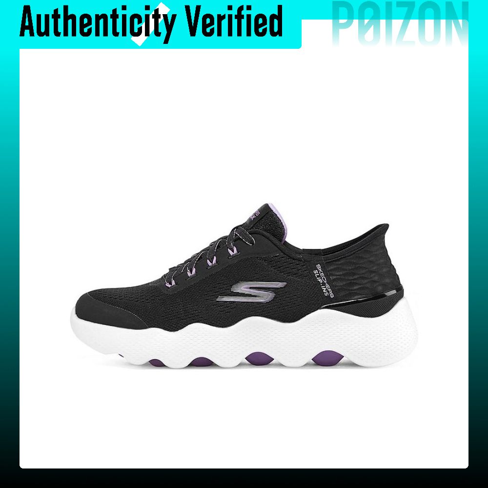 Men'S Shoes - รองเท้าเดิน Skechers Go Walk Massage Fit