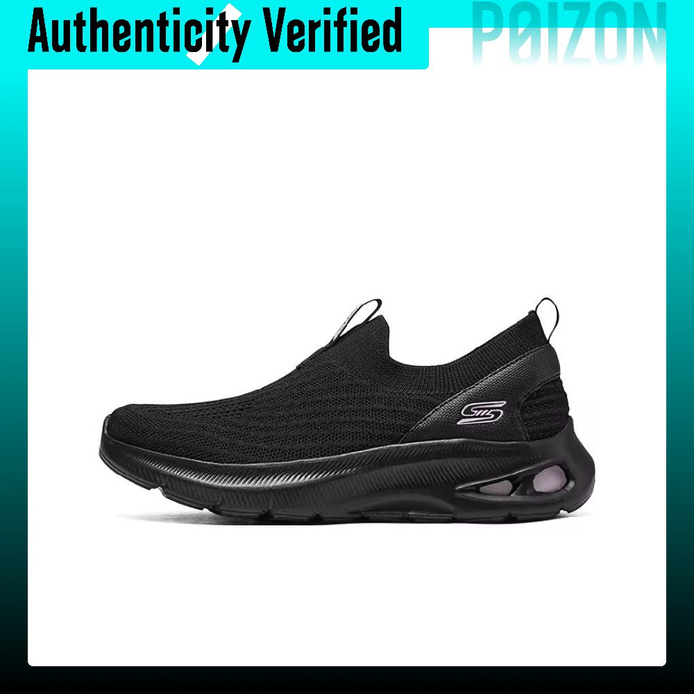 รองเท้าเดิน Skechers BOBS UNIT - Men'S Shoes บทวิจารณ์และราคา