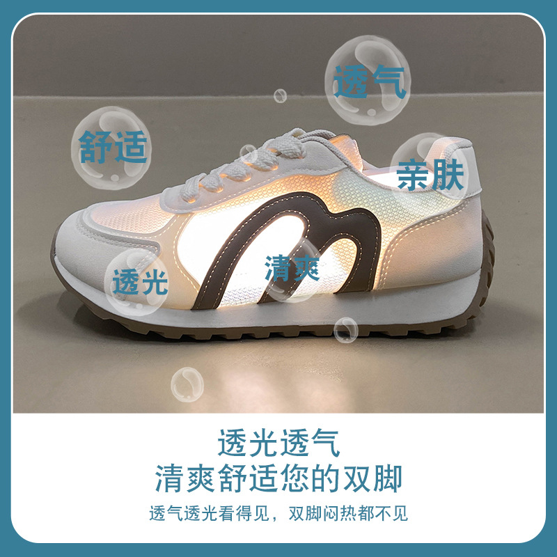รองเท้าวิ่งตาข่ายสำหรับผู้หญิง - Running Shoes บทวิจารณ์และราคา